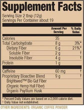 BIOACTIVE FIBER - COFFEE FLAVOR 8 OZ
